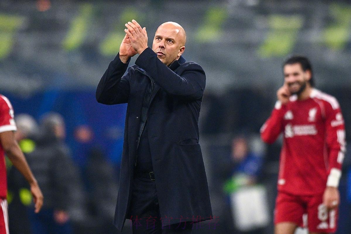 没有萨拉赫的利物浦赢下国米，斯洛特要干什么也隐约清楚了